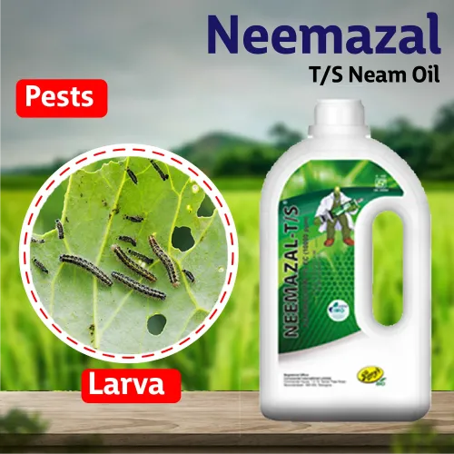 Coromandel Neemazal T/S Neam Oil Coromandel Neemazal T/S Neam Oil